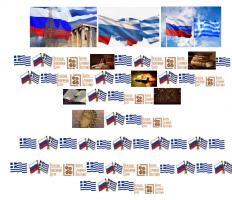  экрана (230).png